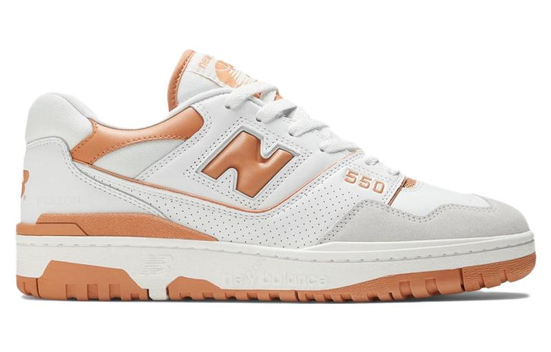 Buty koszykarskie New Balance  – New Balance Shoes 550 recenzja i cena