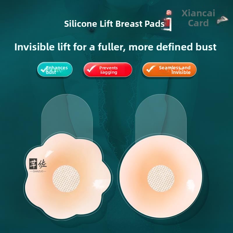 Biustonosz ślubny z samoprzyle – Silicone Bra Adhesive recenzja i cena