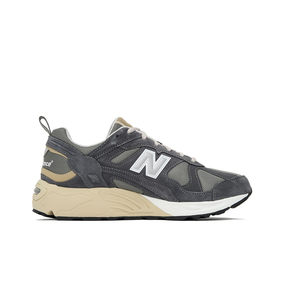 New Balance NB 878 Wygodne, pr – New Balance Shoes 9060 recenzja i cena